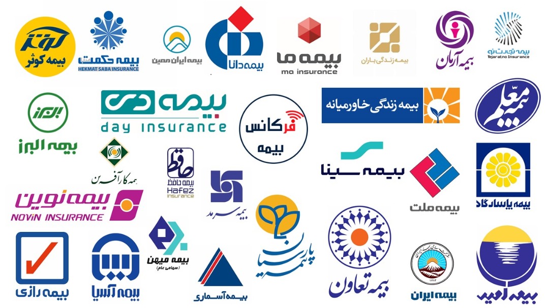 نتایج انتخابات شورای هماهنگی شرکت های بیمه مشخص شد