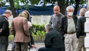واریز عیدی بازنشستگان آغاز شد