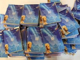 بیمه رایگان ۲۰۰ هزار اتباع خارجی نیازمند