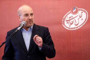 لیست مشترک شورای ائتلاف نیروهای انقلاب و جبهه پایداری مشخص شد