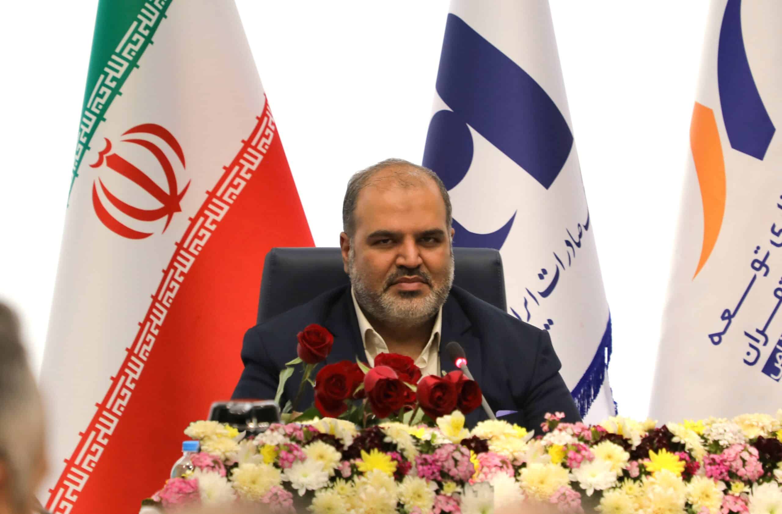 درج نماد شرکت نیشکر و صنایع جانبی در فرابورس ایران   