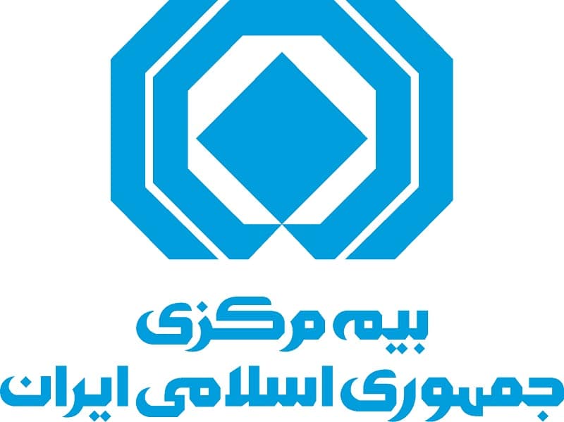 راهبردهای جدید بیمه مرکزی در سال آتی با جدیت دنبال می شود