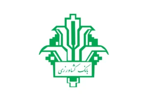 بانک کشاورزی ۲۵ درصد از منابع قرض الحسنه را به تسهیلات اختصاص داده است