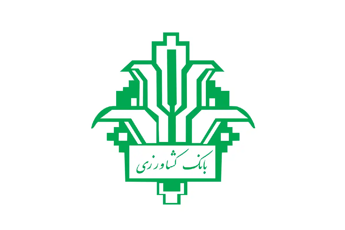 بانک کشاورزی ۲۵ درصد از منابع قرض الحسنه را به تسهیلات اختصاص داده است