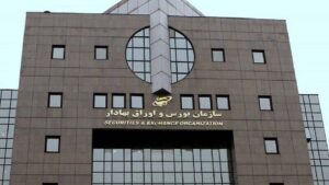 واریز سود بیش از یک میلیون و ۷۰۰هزار سهامدار در هفته دوم اسفندماه