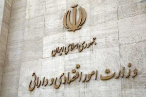تمدید مهلت ثبت نام اولیه دستگاه های اجرایی بدهکار