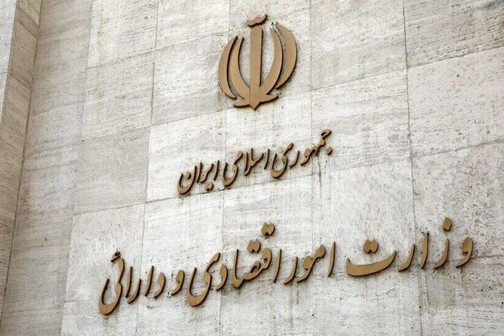تمدید مهلت ثبت نام اولیه دستگاه های اجرایی بدهکار