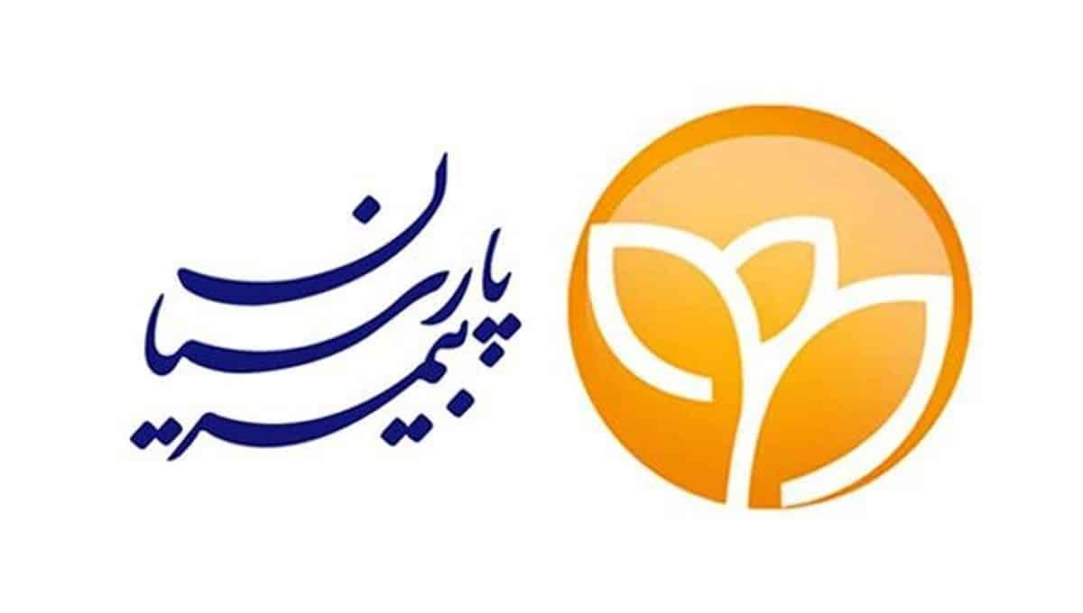 بیمه پارسیان درباره واگذاری یک سهم شفاف سازی کرد