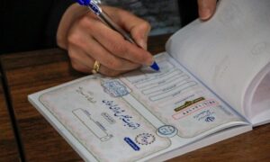 نتایج انتخابات دور دوم مجلس استان تهران