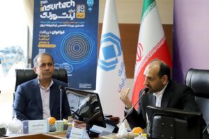 آغاز فصل جدید نوآوری مبتنی بر فناوری در صنعت بیمه