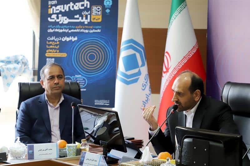 آغاز فصل جدید نوآوری مبتنی بر فناوری در صنعت بیمه