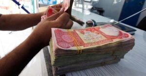 امکان عودت باقی مانده ارز اربعین