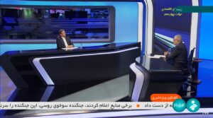اولین مصاحبه وزیر اقتصاد، صریح، بدون لکنت