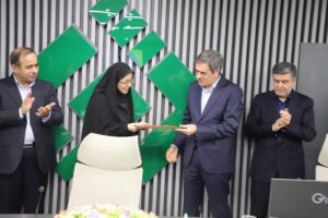 پژوهشکده بیمه نهاد تحقیق و توسعه صنعت بیمه است