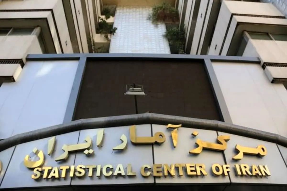 بانک مرکزی منبع داده‌ای خارجی‌ها