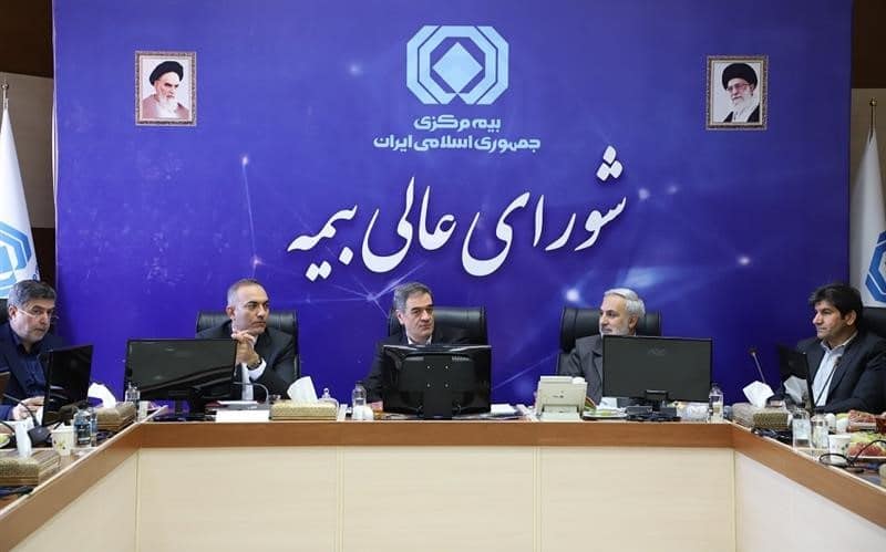 بازنگری در شرایط احراز صلاحیت حرفه‌ای مدیران ارشد مؤسسات بیمه