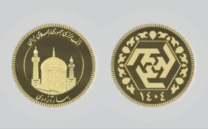 عرضه ربع سکه و تمام سکه ضرب ۱۴۰۳