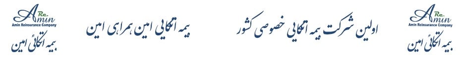 تبلیغات