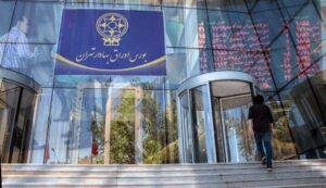 سهم ۹۹.۹ درصدی اشخاص حقوقی در معاملات اوراق بدهی در بازار سرمایه