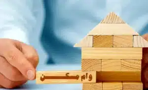 مراحل دریافت وام اجاره