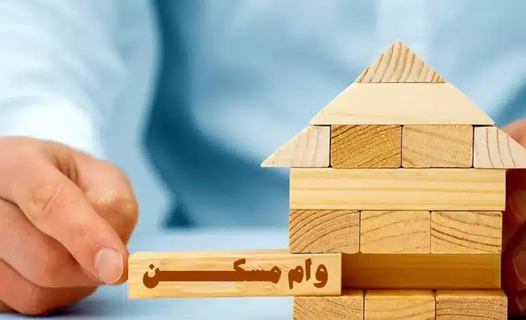 مراحل دریافت وام اجاره
