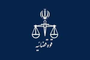 تتلو هیچ درخواستی برای ملاقات با مقامات قضایی نداشته است