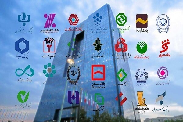 مقاومت شبکه بانکی در جنگ ۱۲ روزه