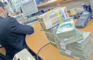 سهم شبه پول از نقدینگی چقدر است؟ سهم شبه پول از نقدینگی چقدر است؟